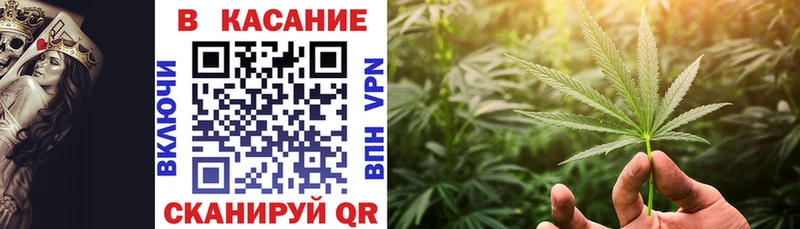 Купить наркоту Ахтубинск COCAIN 