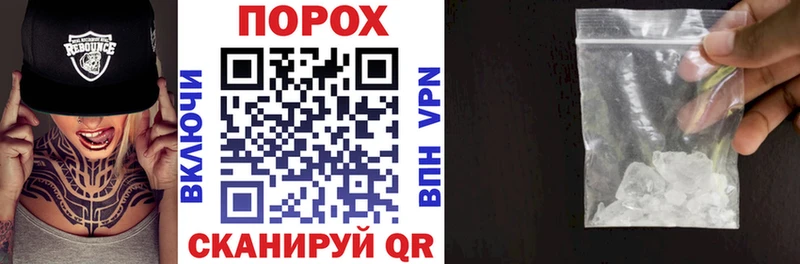 АМФ 97%  Ахтубинск 