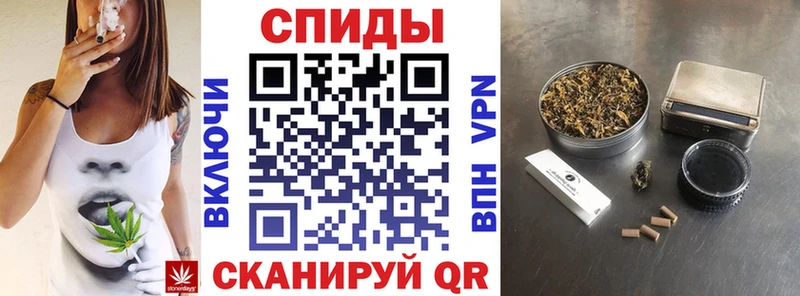 Бутират вода  где найти наркотики  Ахтубинск 