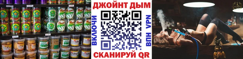 как найти закладки OMG tor Еда ТГК марихуана Ахтубинск