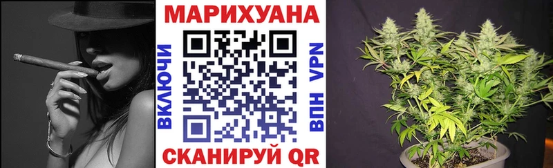 хочу наркоту  мега маркетплейс  Бошки Шишки THC 21%  Ахтубинск 